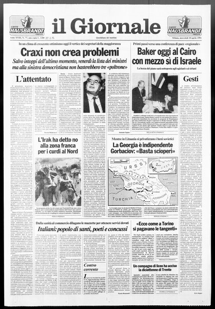 Il giornale : quotidiano del mattino